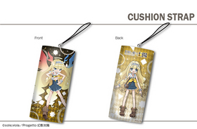 ���ƥ������� ���å���󥹥ȥ�å� �ǥ�����04 ��⤮�� 