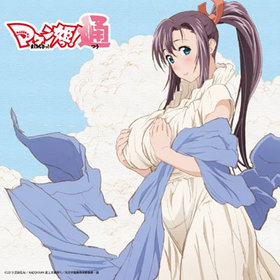 ޥɱá EDơޡReach for Light[̾]鶹ӷû 