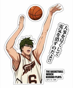 륹ƥå ڥ 顼 ҤΥХ дֿϺ 