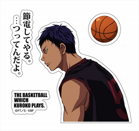 륹ƥå ڥ 顼 ҤΥХ 統 