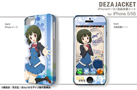 �ǥ����㥱�å� ���󤤤��⥶���� iPhone 5���������ݸ���� �ǥ�����01 ���Ǧ��5s�б��� 