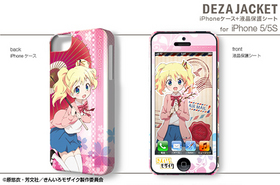 ǥ㥱å 󤤤⥶ iPhone 5ݸ ǥ02 ꥹåȡ5sб 