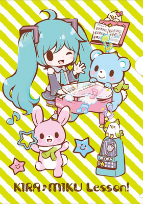 �鲻�ߥ��㥭�� �ߥ� ��å��󡪡� ���ꥢ�ե����� A �ߥ� 