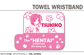 ֲҤȾФʤǭ ꥹȥХ ǥ01  