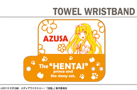 ֲҤȾФʤǭ ꥹȥХ ǥ02 Ʀ 