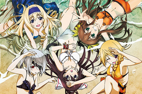 IS�㥤��ե��˥åȡ����ȥ�ȥ���2 1000�ԡ��� ���������ѥ��� ���դΥҥ����� 