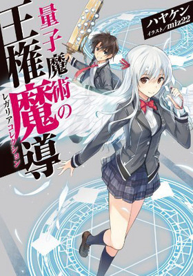 ̻Ѥβƻ<쥬ꥢ쥯> HJʸ