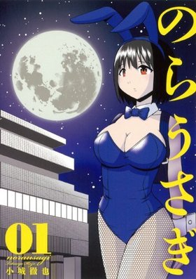 Τ餦 1 󥰥󥬥󥳥ߥå