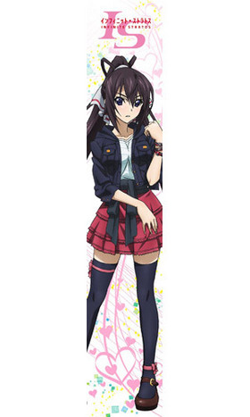 IS�㥤��ե��˥åȡ����ȥ�ȥ��� ��դ�եޥե顼������ � 