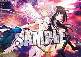 ����� ��ˡ�����ޤɤ����ޥ��� B2���ꥢ�ݥ�����Ver.1 