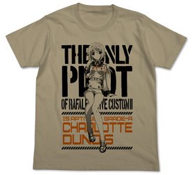 IS�㥤��ե��˥åȡ����ȥ�ȥ��� �������åȡ��ǥ�Υ���֡��� T����� SAND KHAKI-L 