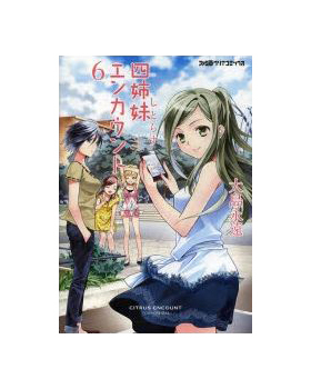 ͻ奨󥫥 6 ե̥ꥢߥå