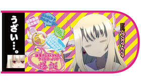 Fate/kaleid liner �ץꥺ�ޡ������ �ޥ������ӡ��������� �֥å����С� 