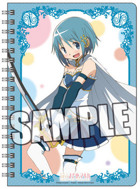 ����� ��ˡ�����ޤɤ����ޥ��� B6W��󥰥Ρ��� �������䤫 