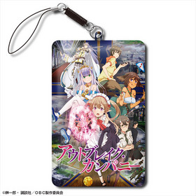 ȥ֥쥤ѥˡ ޡȥե󥯥꡼ʡ 