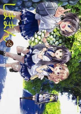 ���ޤޤ� 2 ����ߥå�����������