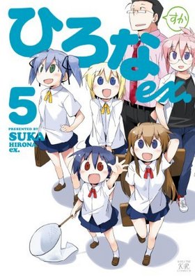 �Ҥ���ex. 5 �ޤ󤬥�����KR���ߥå���