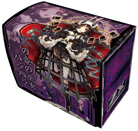 饯ǥå쥯󤹡ѡ Z/X -Zillions of enemy X- εХϥε쥤 