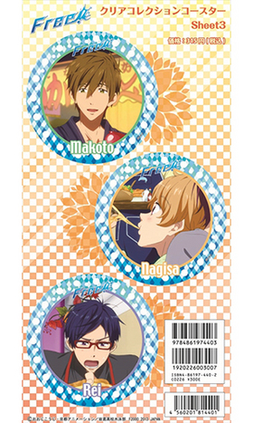 Free�� PVC���쥯����󥳡������� ��2�� ������3 