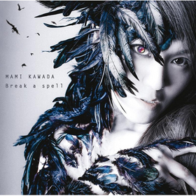 쥤 EDơޡBreak a spell[DVDս]Ĥޤ 