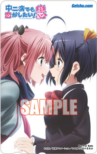 ����å��ǳ���