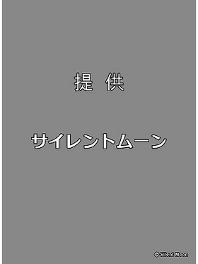 �������ȥࡼ�� �����С����꡼�� �� 