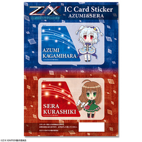 Z/X IGNITION ICɥƥååC ̳Ťߡ 