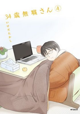 34̵ 4 MFߥå եåѡ꡼