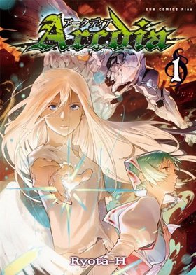 Arcdia 1 GUM COMICS Plus