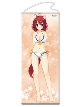 ŷΡ 祿ڥȥ꡼ H ver.2 