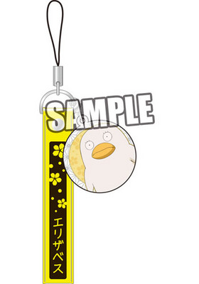 �亲 ���ӥ��ȥ�å�Ver.3 ���ꥶ�٥� 