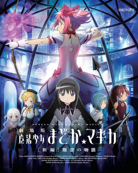  ˡޤɤޥ[]դʪ Blu-ray Disc ̾