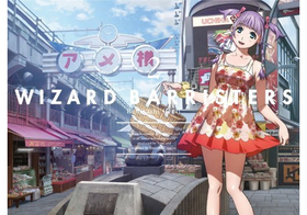 ���������ɡ��Хꥹ������-����Υ�����- 2 Blu-ray Disc 