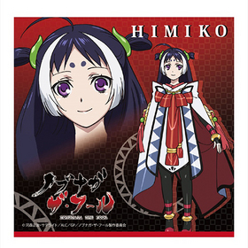 Υ֥ʥա ޥեС ҥߥ 