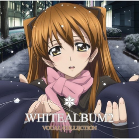 TV˥ WHITE ALBUM2 VOCAL COLLECTION 