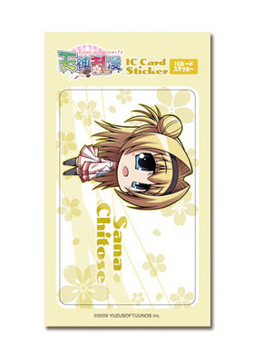 ŷ̡ LUCKY or UNLUCKY!? ICɥƥå C к 