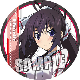 IS�㥤��ե��˥åȡ����ȥ�ȥ���2 �ޥ��ͥåȥ��ƥå��� �ĥ�Ƿ� 