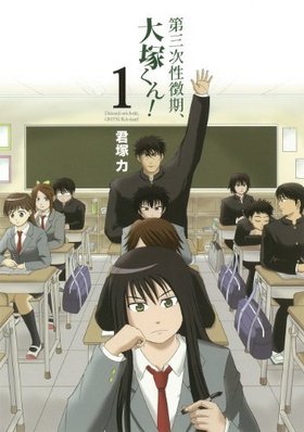 軰ħͤ 1 󥬥󥳥ߥåONLINE