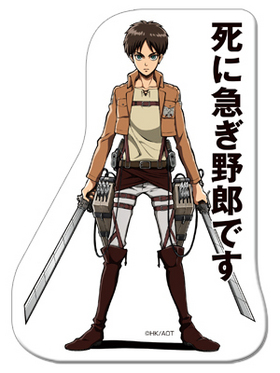 �ʷ�ε�� �������åȥ��ƥå��� ��˵ޤ���Ϻ 