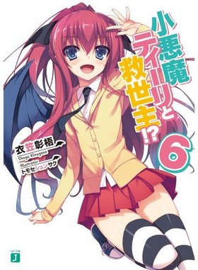 ������ƥ�����ȵ�����!? 6 MFʸ��J