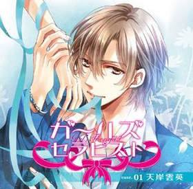 �ɥ��CD�֥����륺����ԥ��� case.01��ŷ�߱��ѡס���Ƿ 