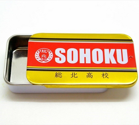 ڥ 饤ɥդƥå A ̹⹻ 