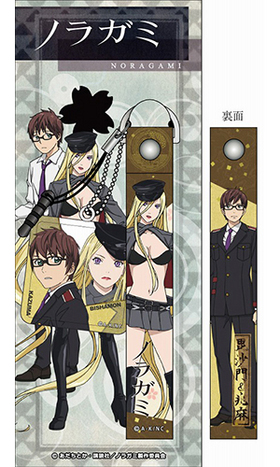 �Υ饬�� ���ӥ��ȥ�åס����꡼�ʡ� ����������� 