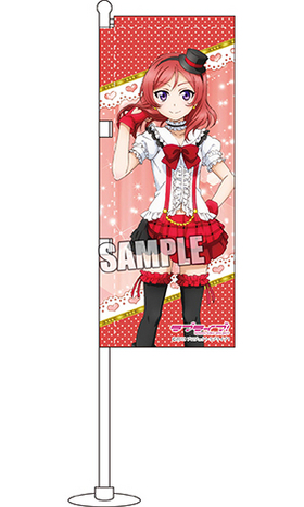 ��֥饤�֡� �ߥˤΤܤ� �����ɱ 