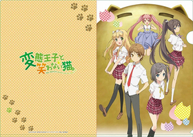 ���ֲ��ҤȾФ�ʤ�ǭ�� ���ꥢ�ե����� ���� 