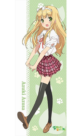 ���ֲ��ҤȾФ�ʤ�ǭ�� ���󥰥��ڥ��ȥ꡼ ��Ʀ�� 