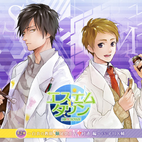 ɥCD֥ॿ 2ơζ SɧM¼ԡʿ 