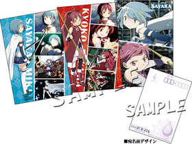 ����� ��ˡ�����ޤɤ����ޥ���[����]���դ�ʪ�� �ݥ��ȥ����ɥ��å� ���䤫���ɻ� 