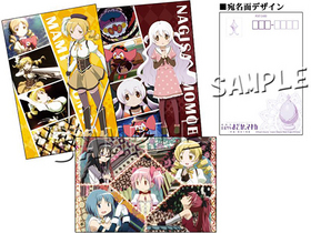 ����� ��ˡ�����ޤɤ����ޥ���[����]���դ�ʪ�� �ݥ��ȥ����ɥ��å� �ޥߡ��ʤ��� 