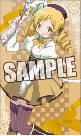 ����� ��ˡ�����ޤɤ����ޥ���[����]���դ�ʪ�� �⤮��äȥ��å���� �åޥ� 